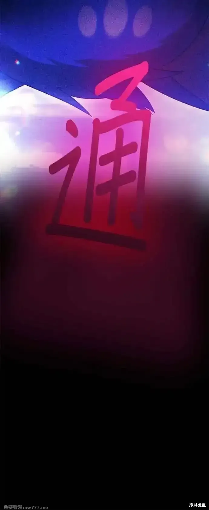 第二季 第56话219