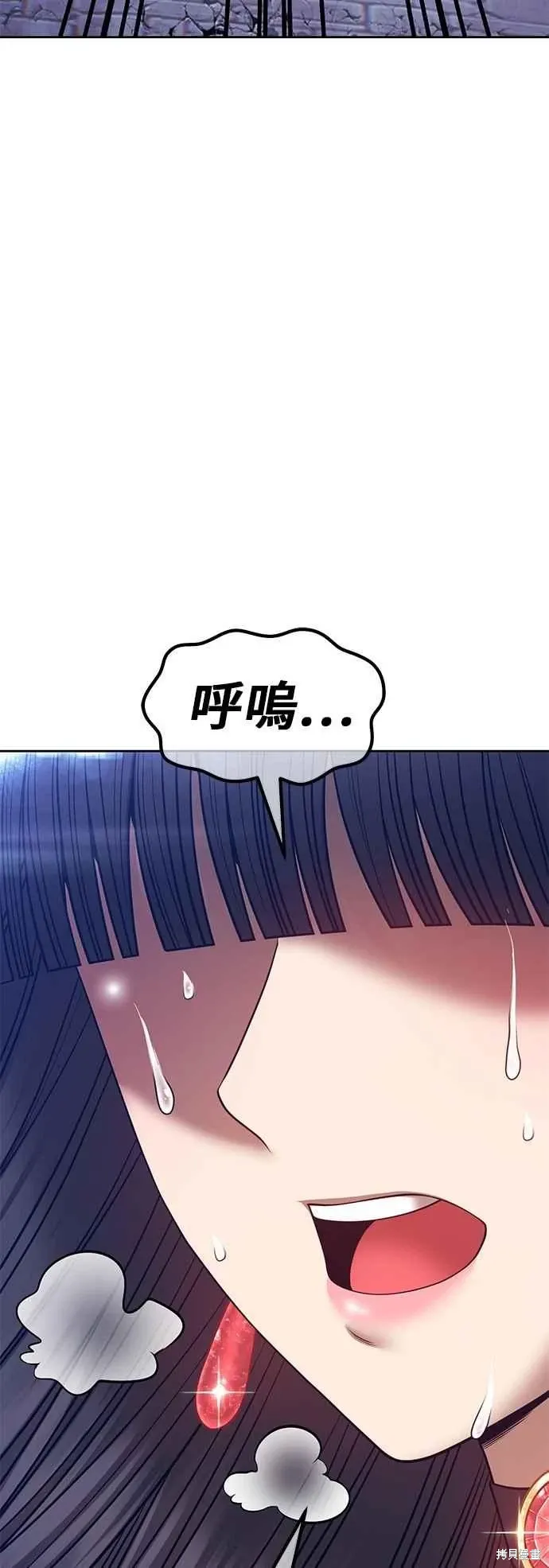 第二季 第61话122