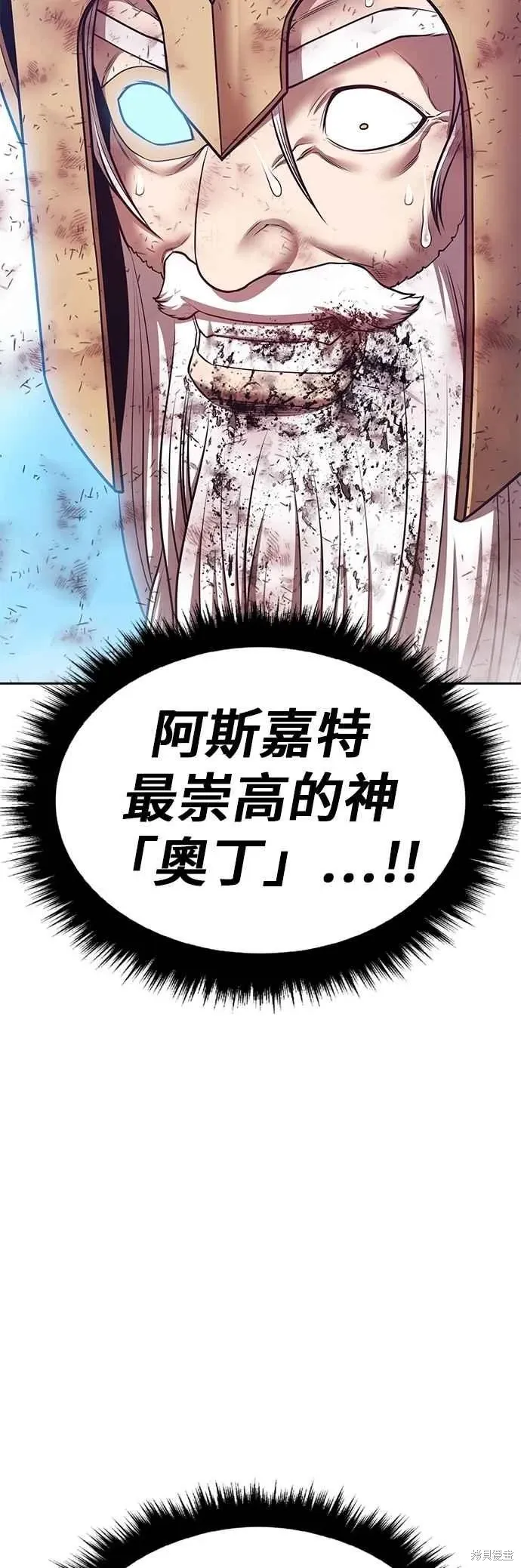 第二季 第60话185