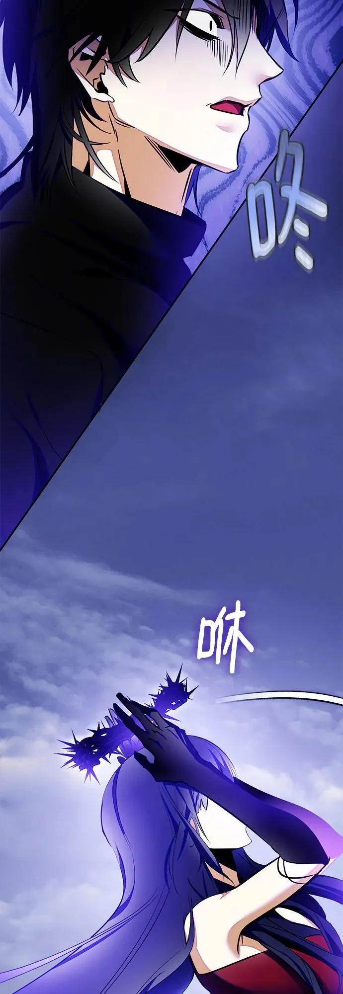 [第203话] 王冠的主人（5）49