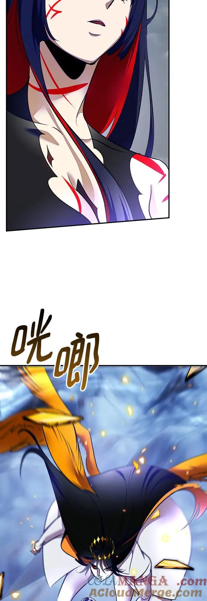 [第202话] 王冠的主人（4）57