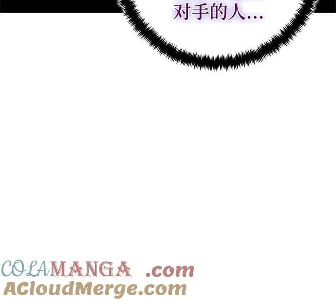 [第204话] 开发者的信息（1）36