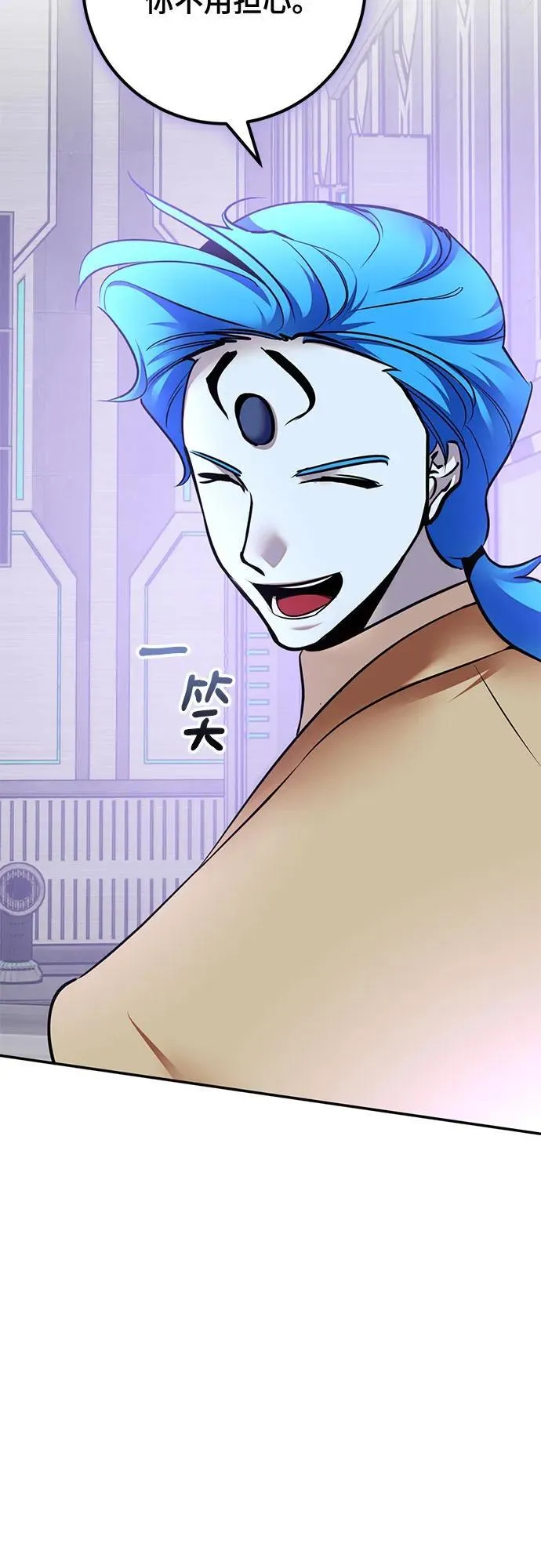 [第204话] 开发者的信息（1）62