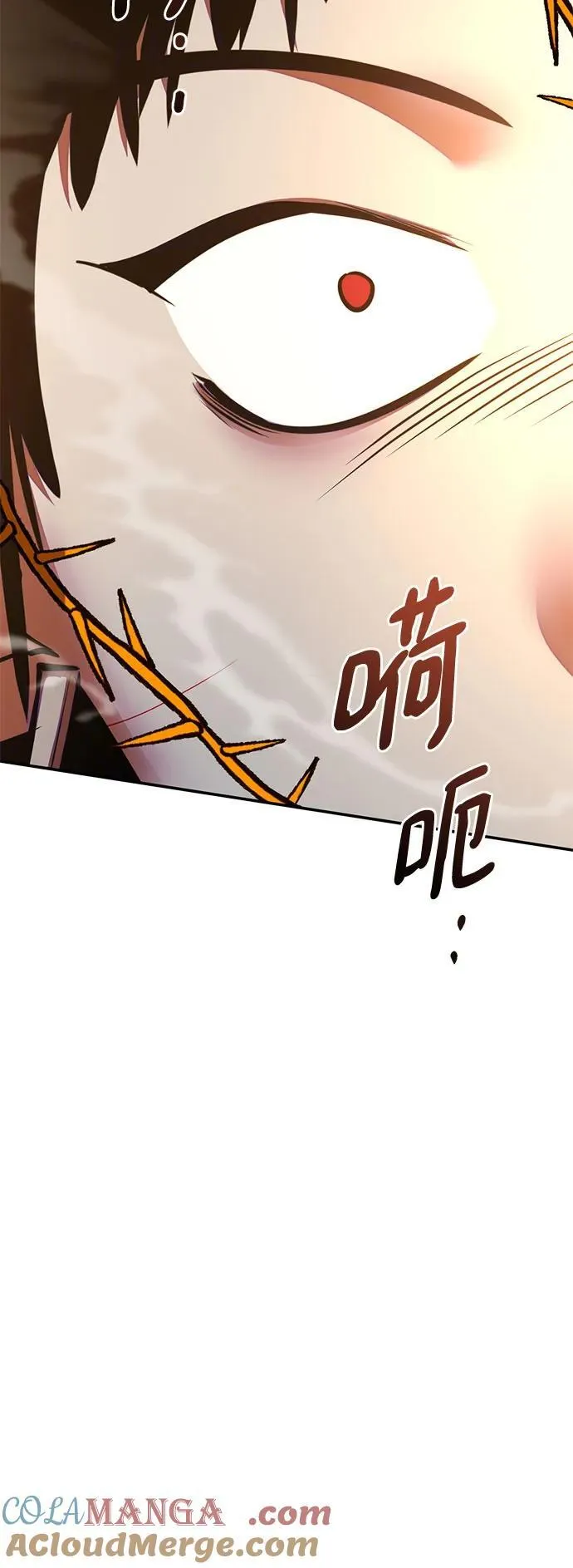 [第196话] 分界点（2）66