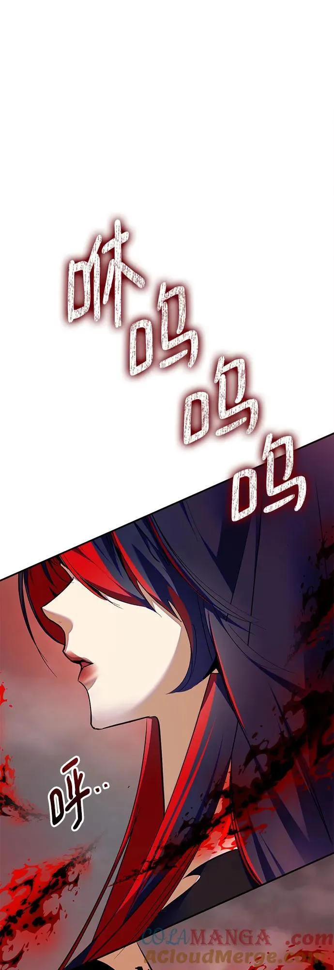 [第201话] 王冠的主人（3）54