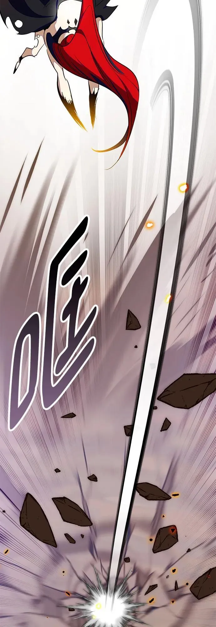 [第200话] 王冠的主人（2）55
