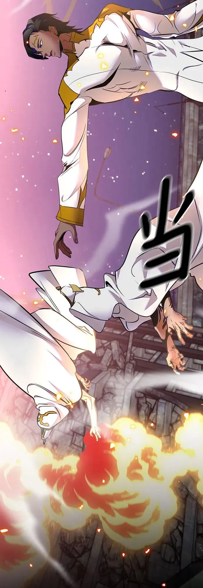 [第197话] 分界点（3）35