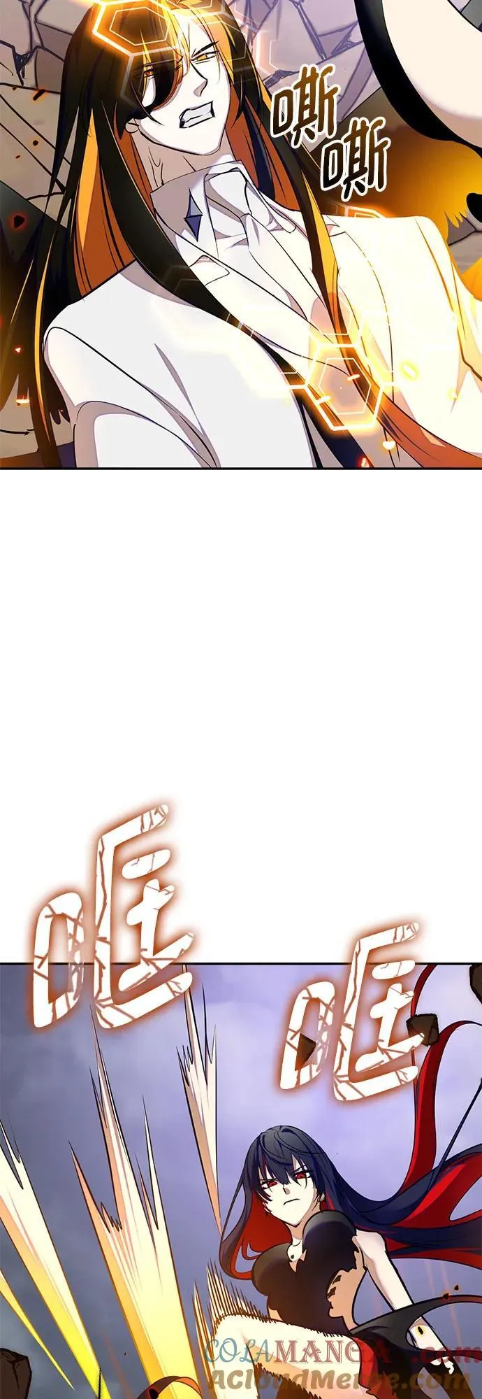 [第200话] 王冠的主人（2）57