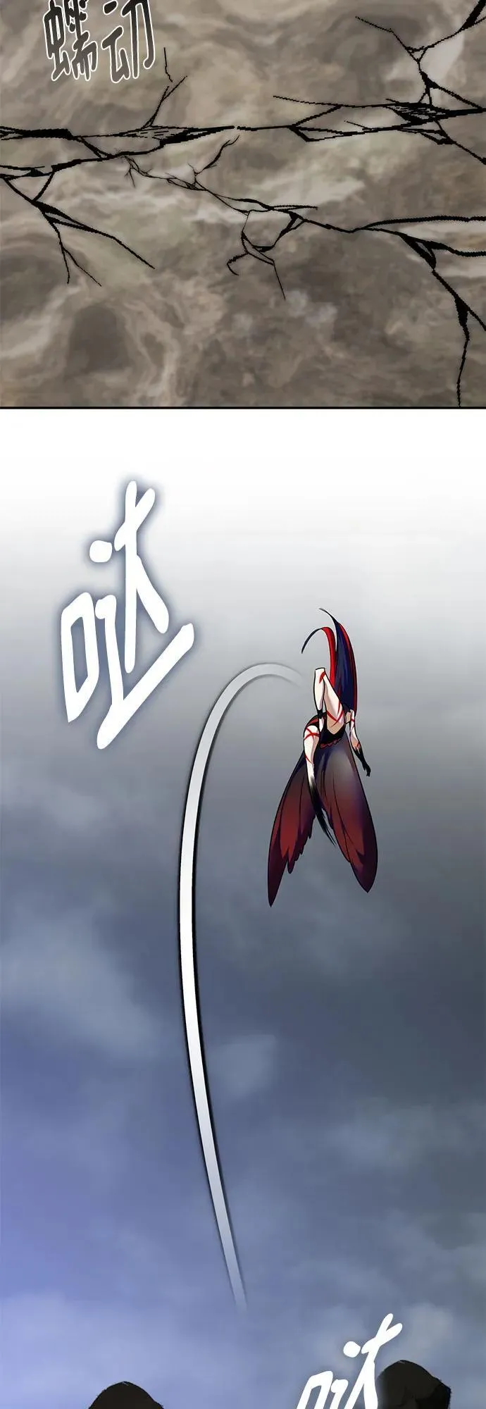 [第201话] 王冠的主人（3）65