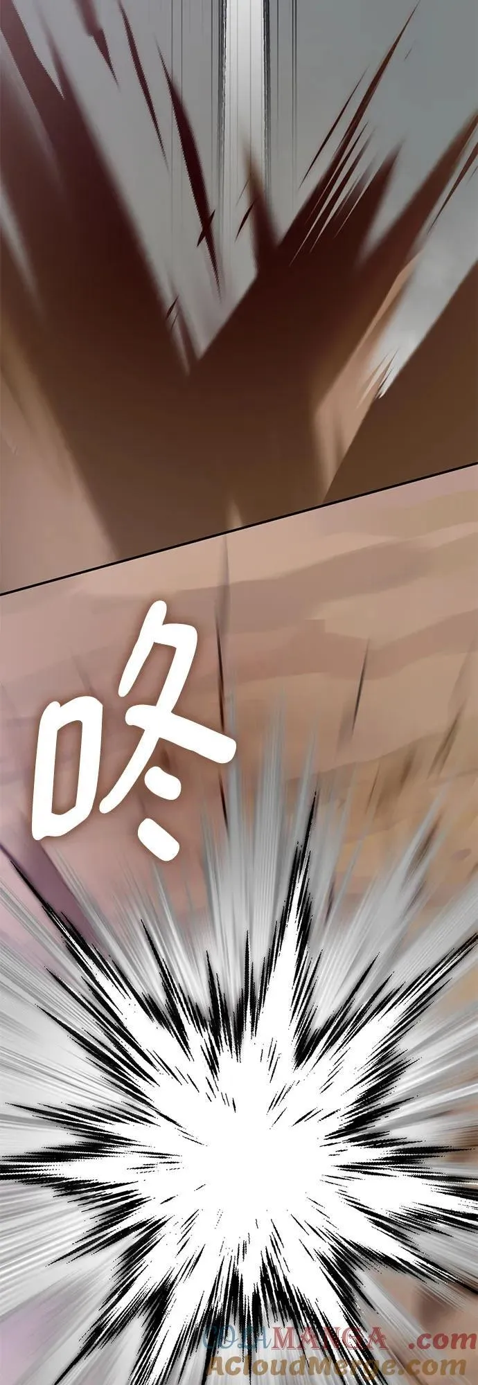 [第200话] 王冠的主人（2）30