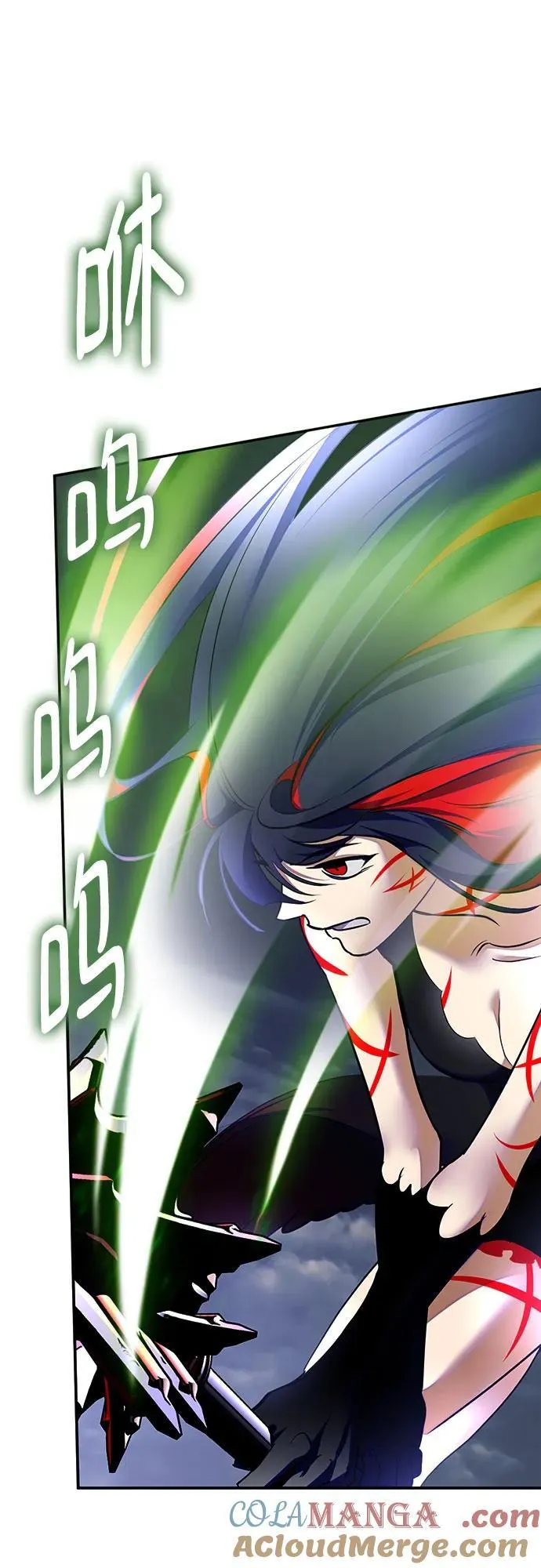 [第202话] 王冠的主人（4）3