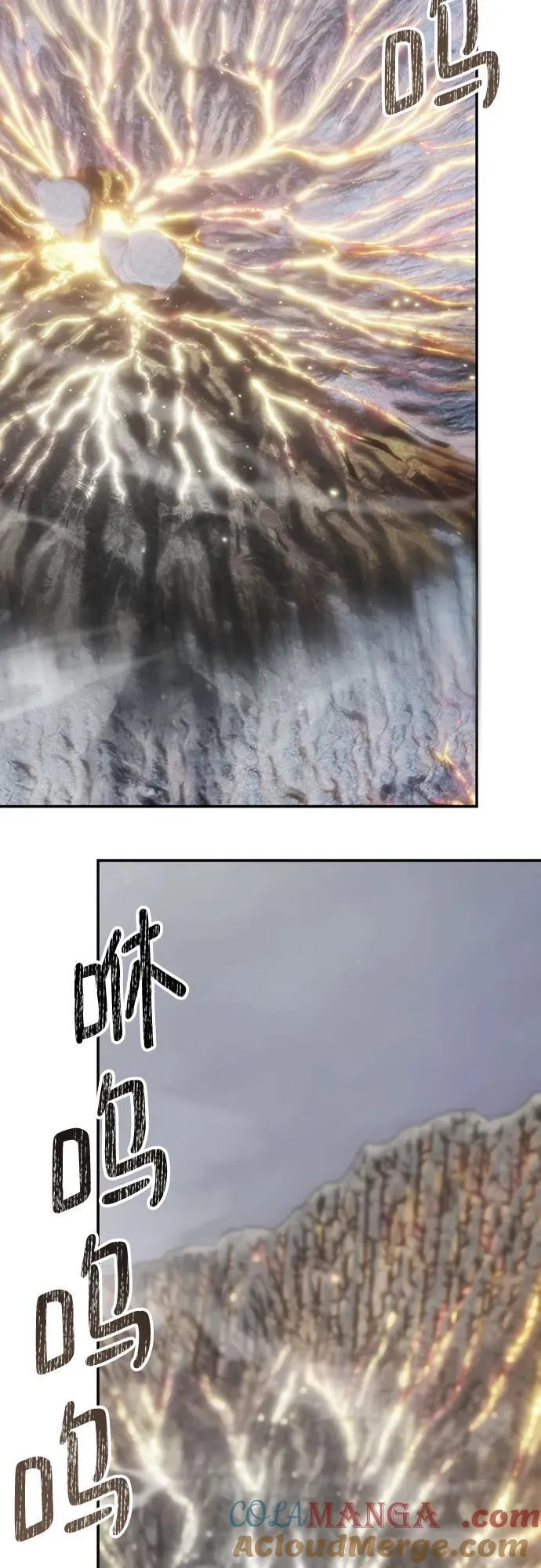 [第201话] 王冠的主人（3）42