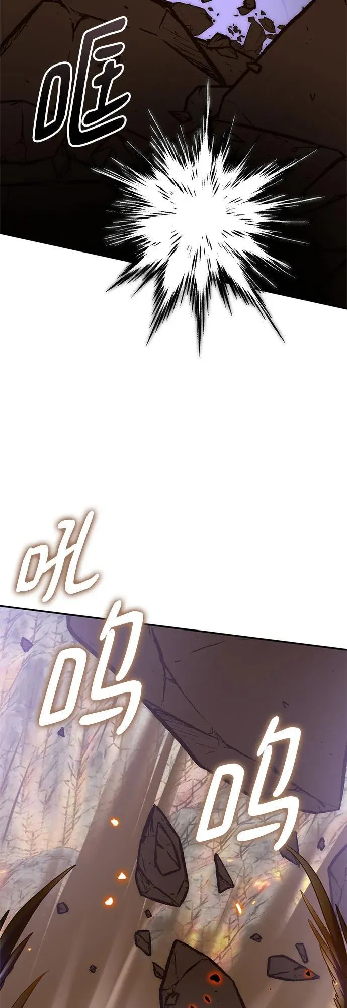 [第200话] 王冠的主人（2）34
