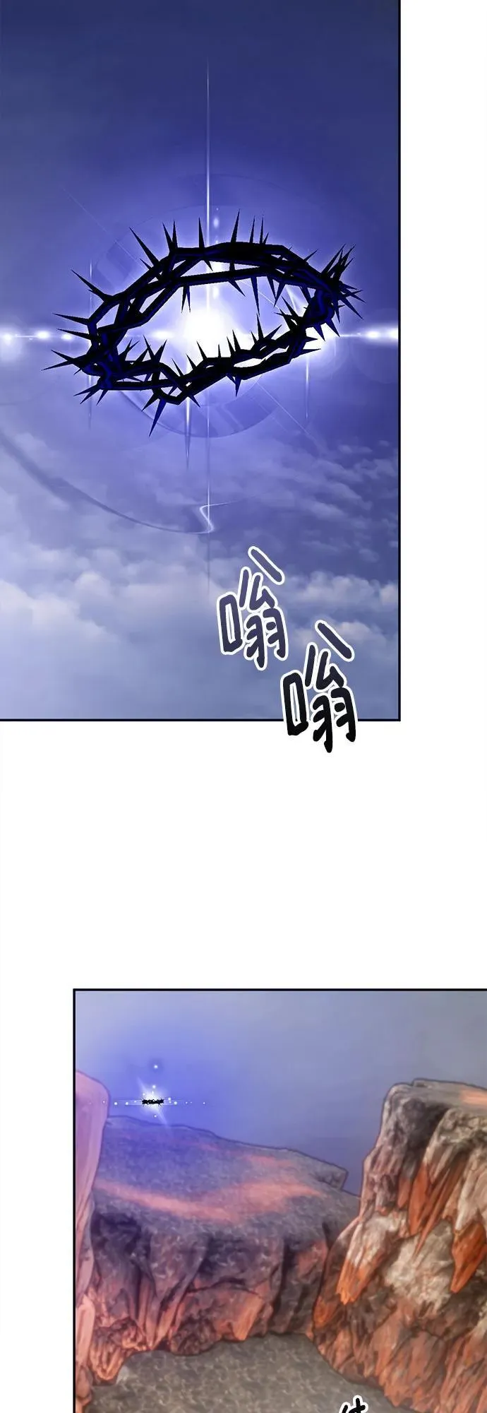 [第203话] 王冠的主人（5）20