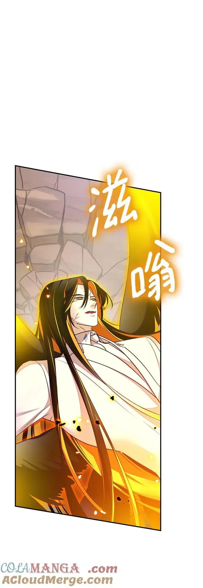[第200话] 王冠的主人（2）36