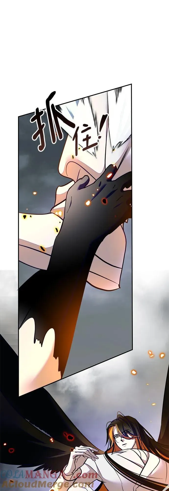 [第200话] 王冠的主人（2）27