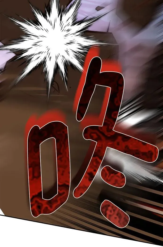 [第200话] 王冠的主人（2）62