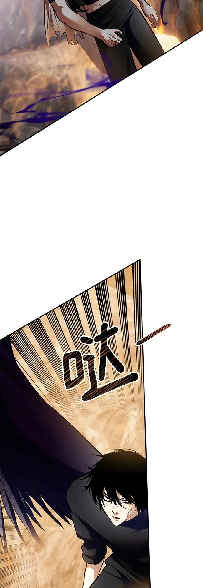 [第198话] 分界点（4）28