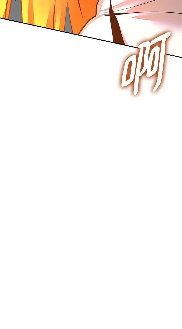 [第201话] 王冠的主人（3）17