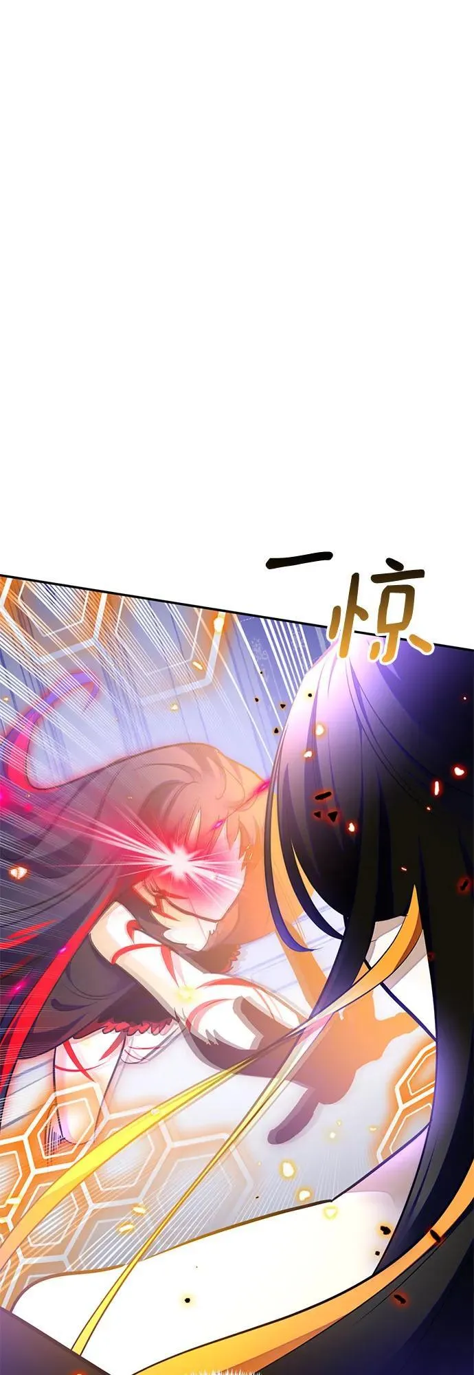 [第199话] 王冠的主人（1）61