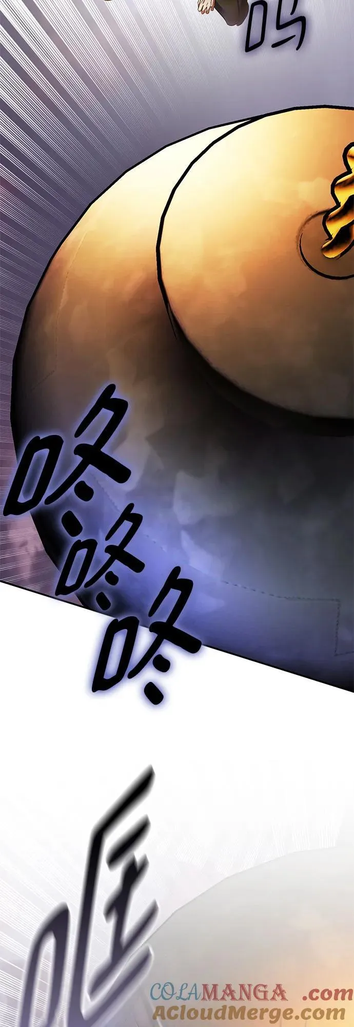 [第196话] 分界点（2）33