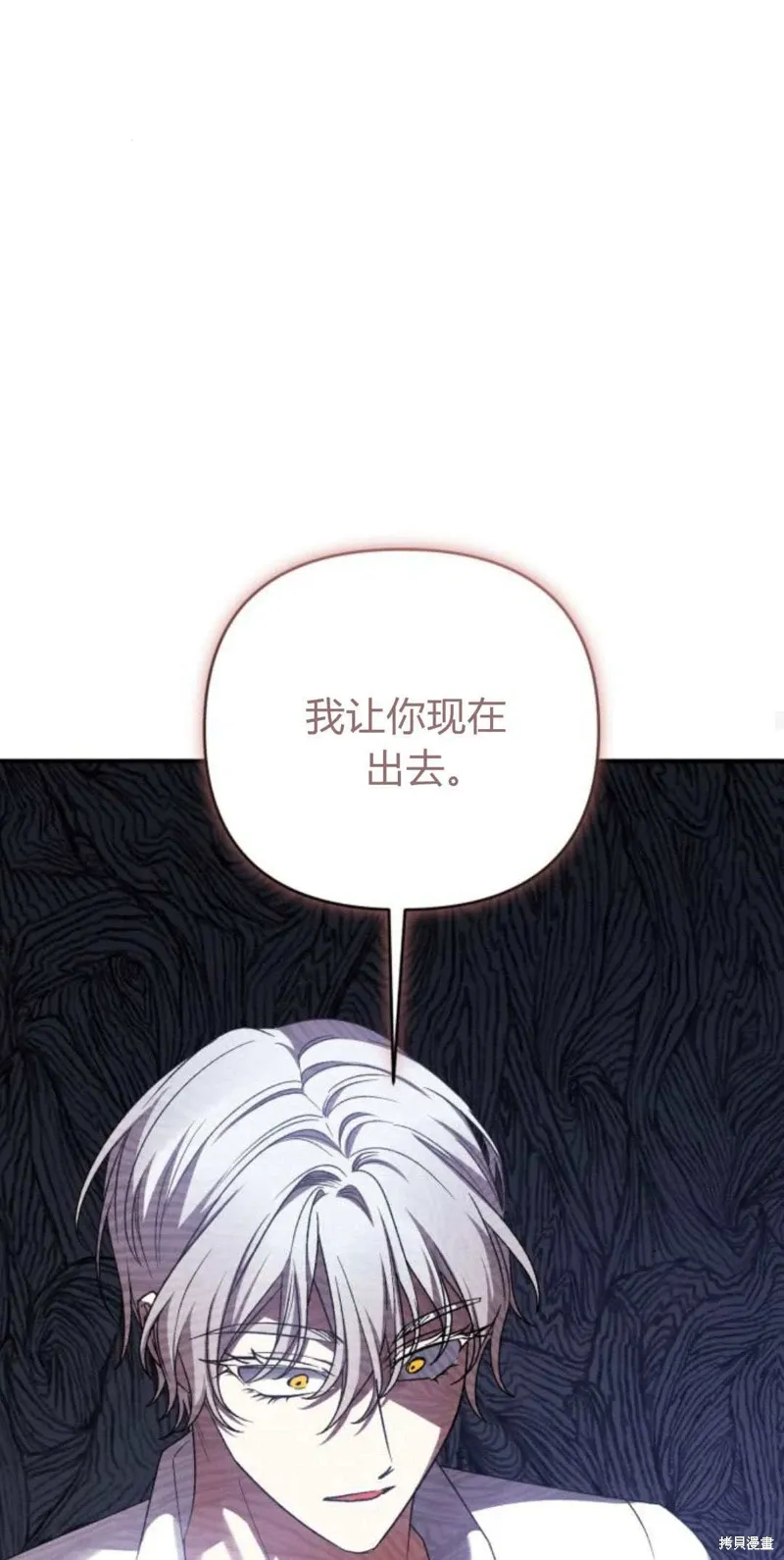 第65话117