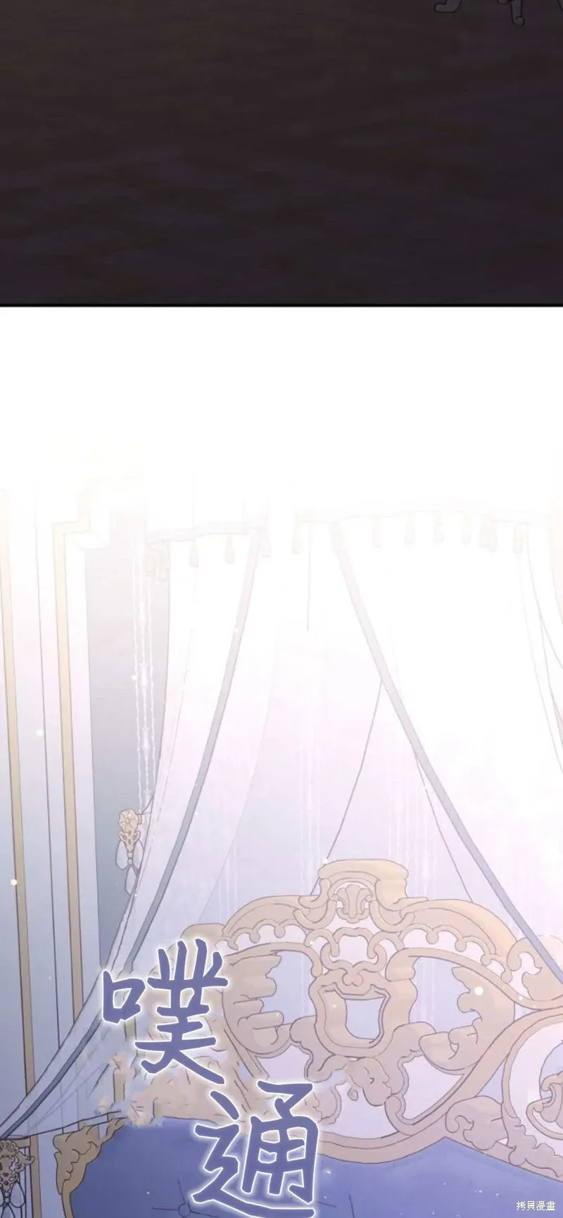 第65话28