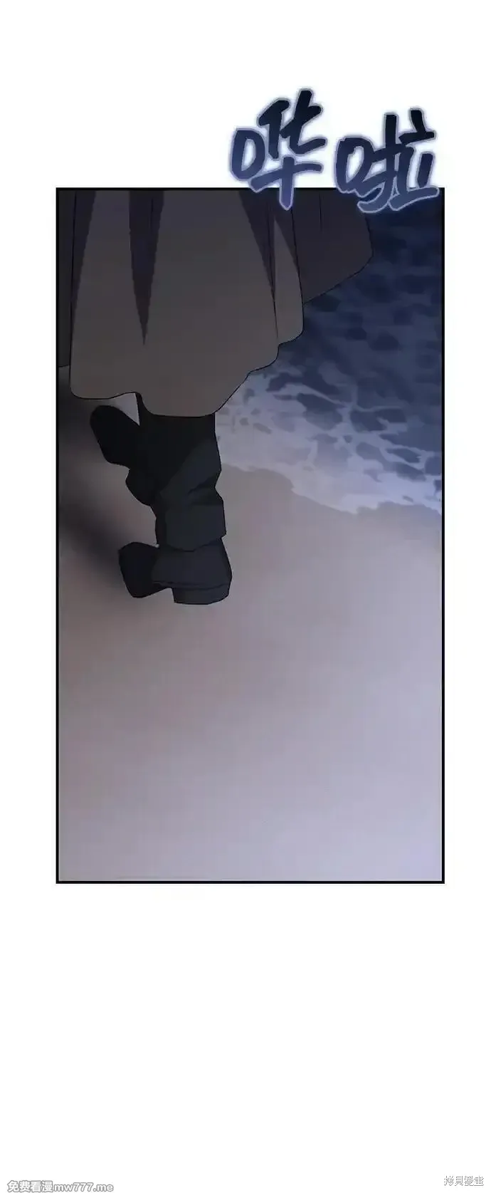 第105话40