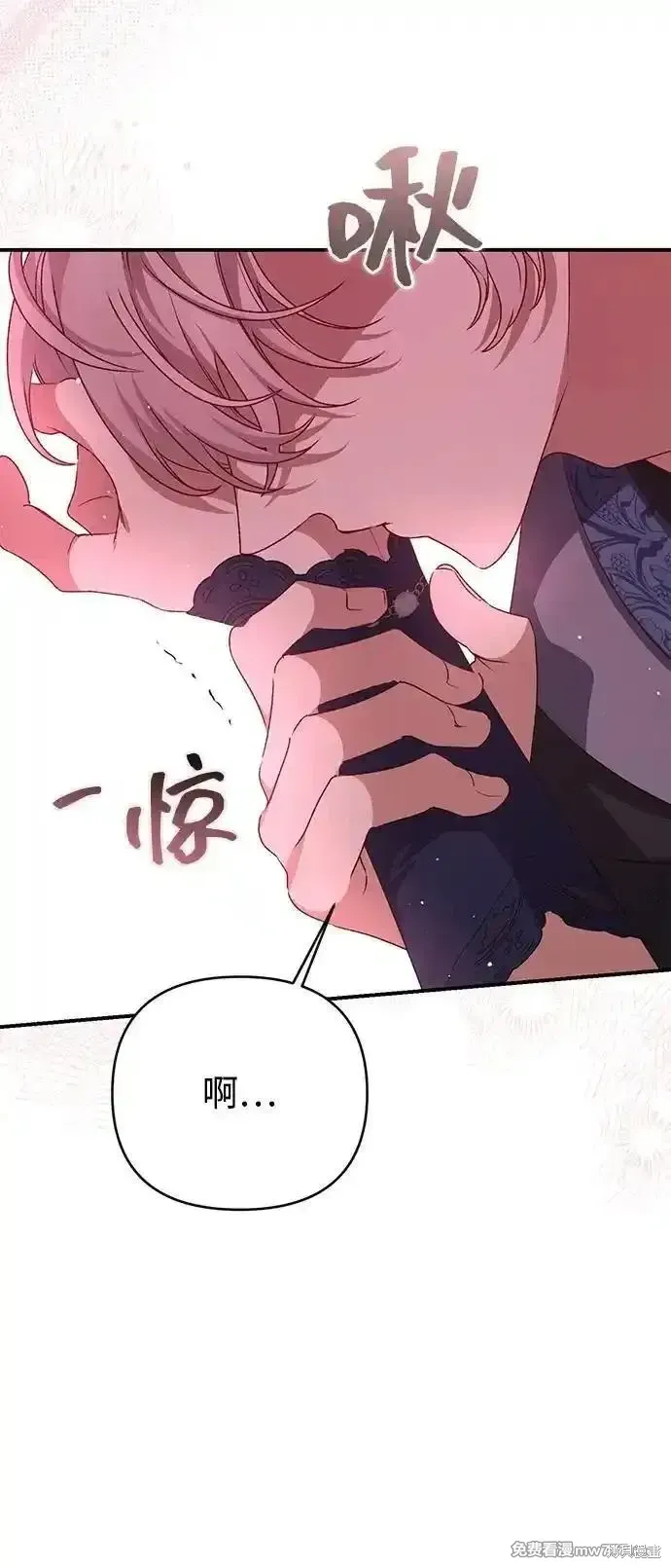 第92话57