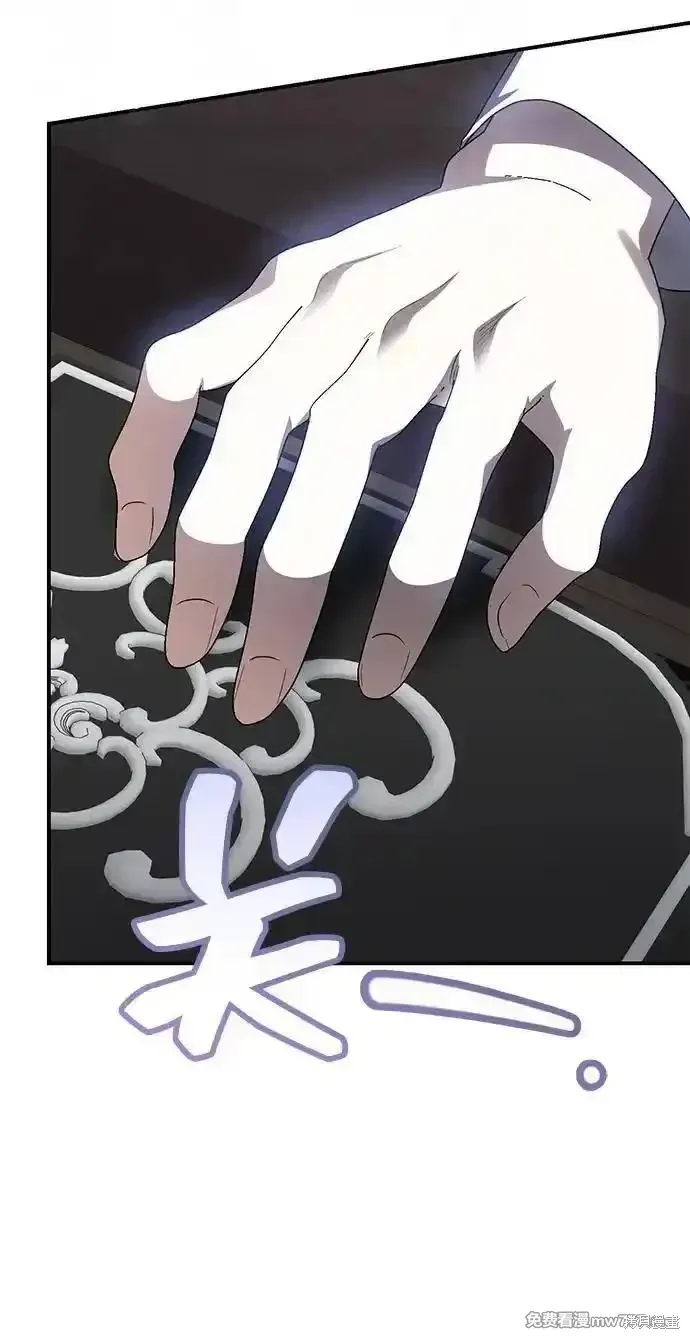 第106话53