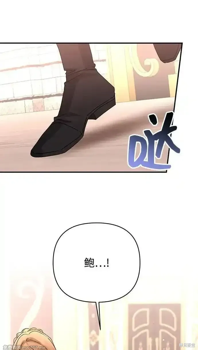 第96话55