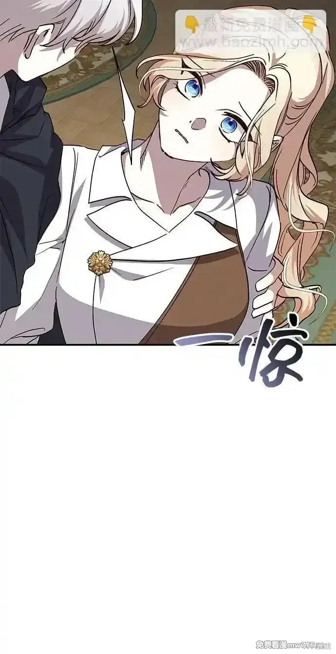 第98话36