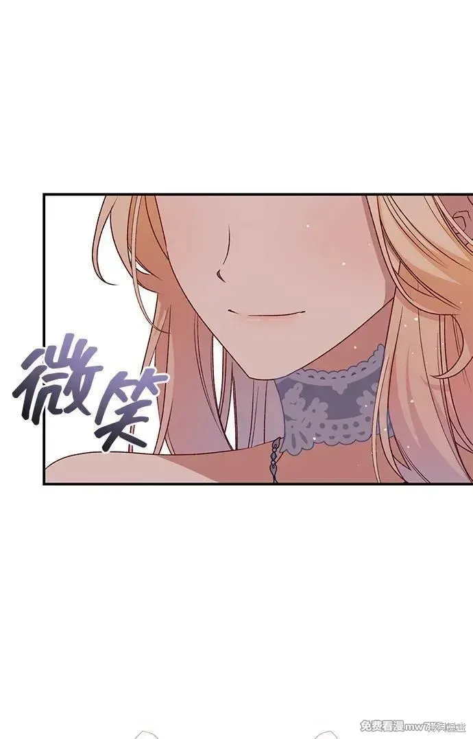 第82话30
