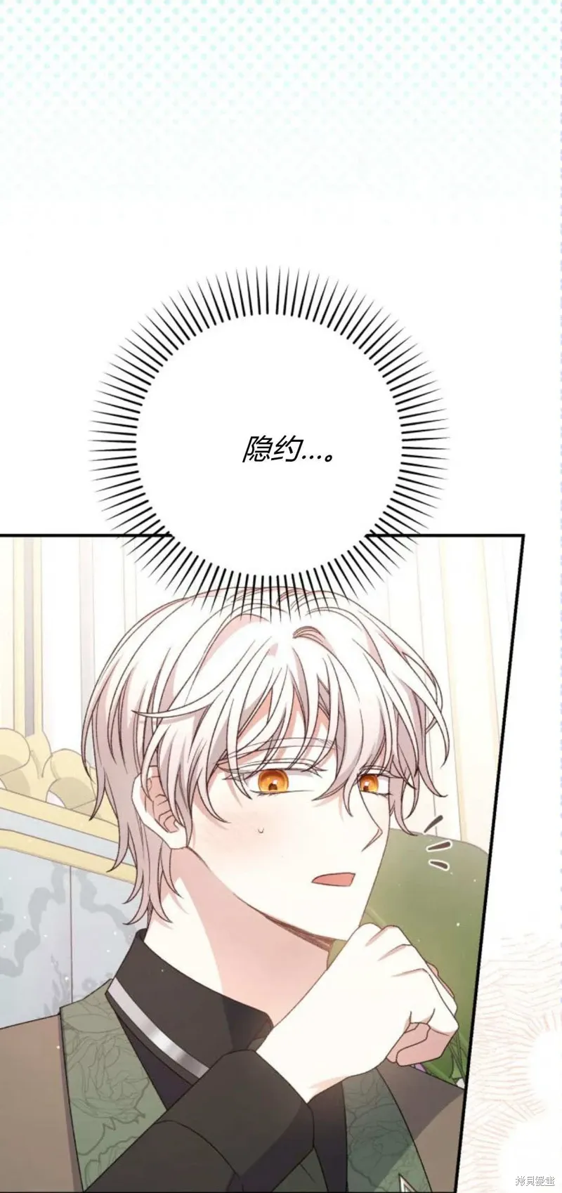 第68话15
