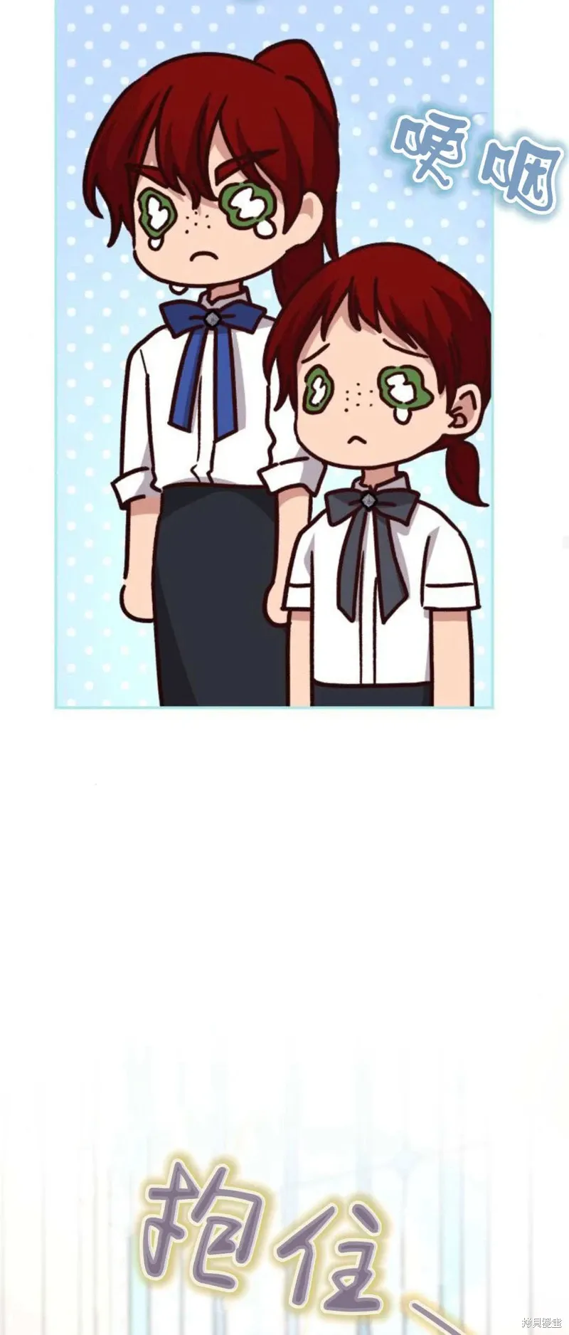 第74话77