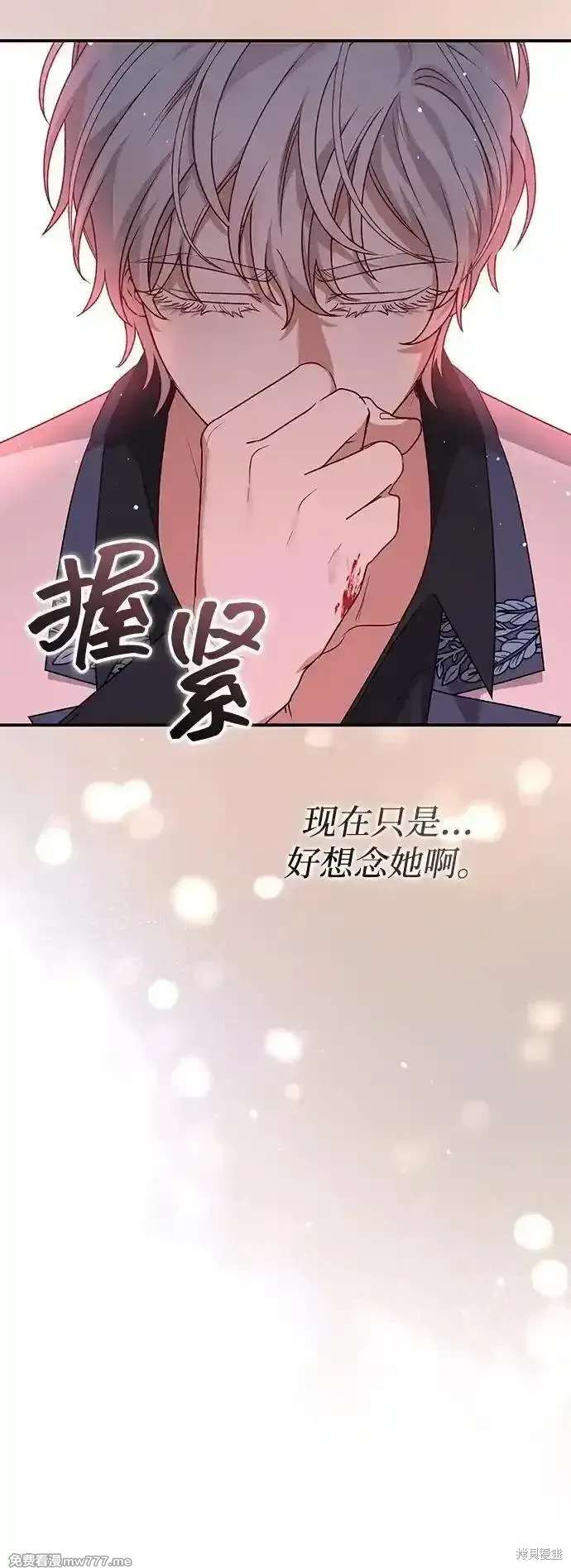 第102话45
