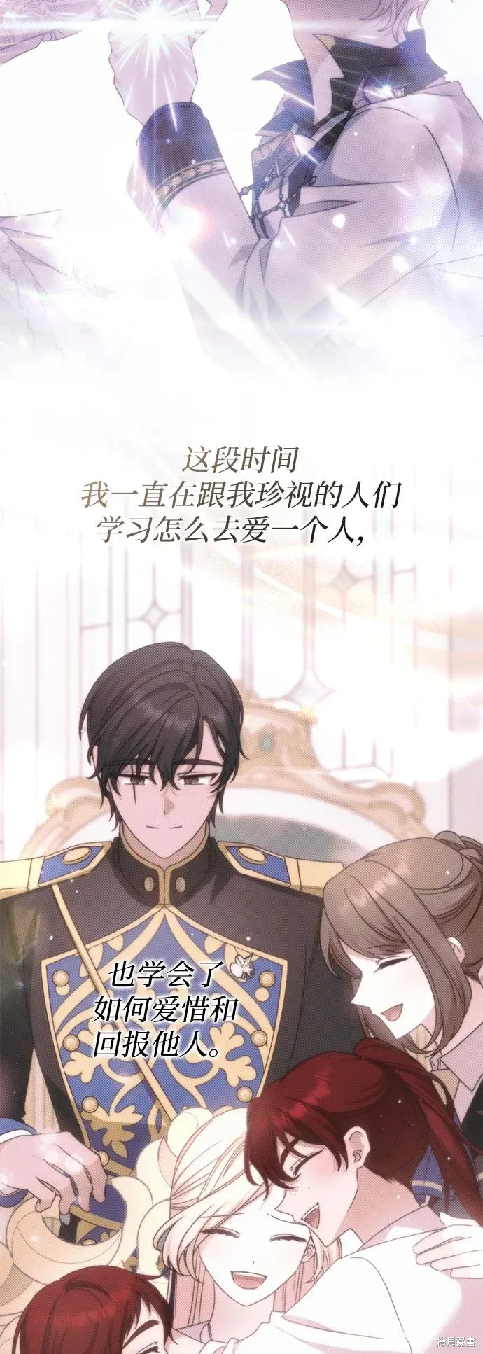 第108话73