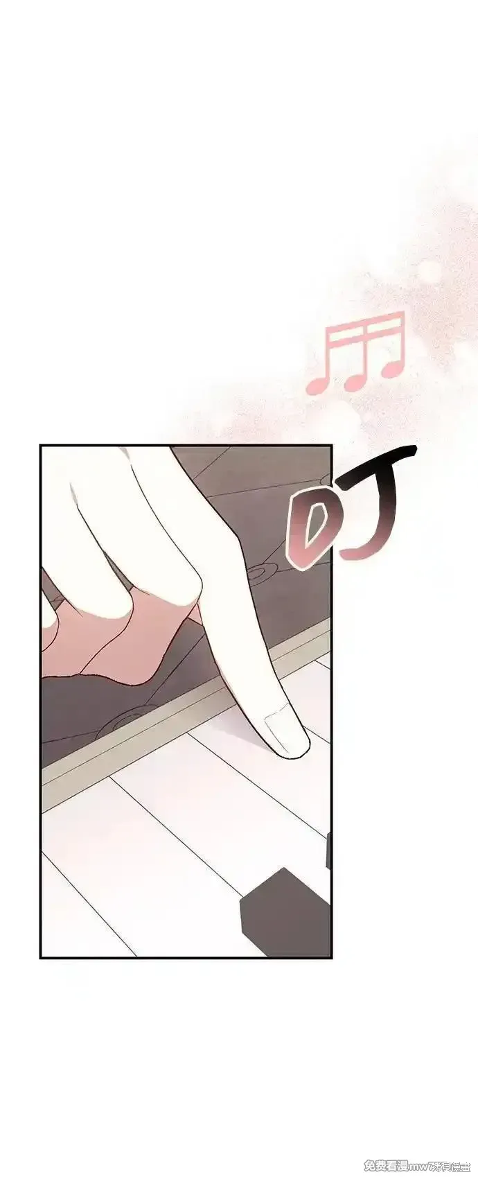 第86话1