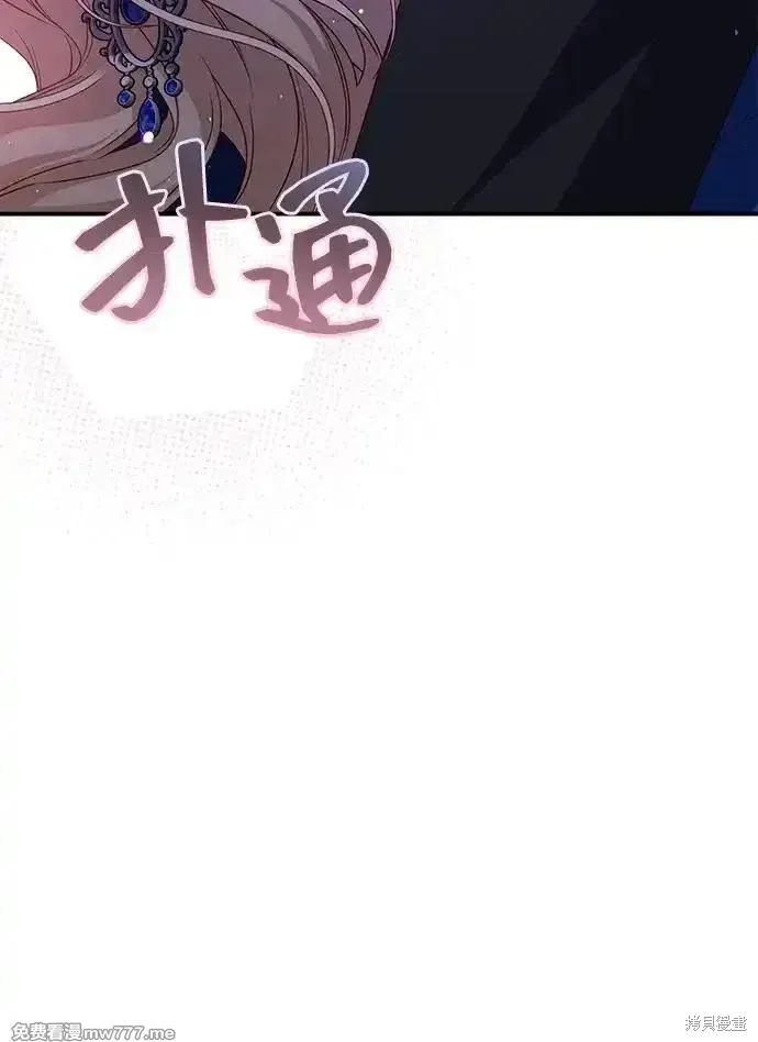 第92话49