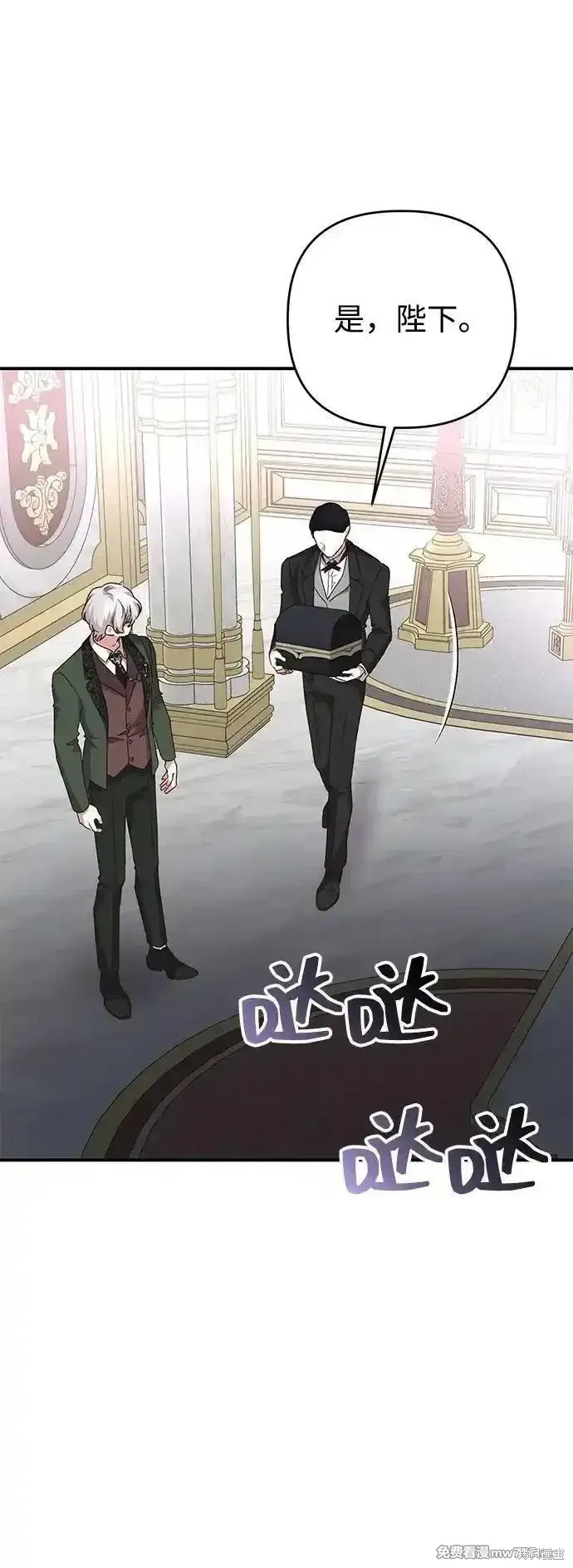 第104话70