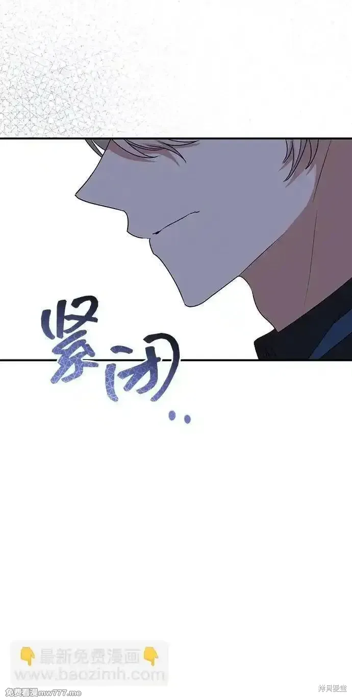 第85话26