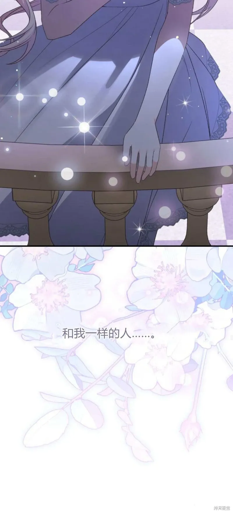 第65话59