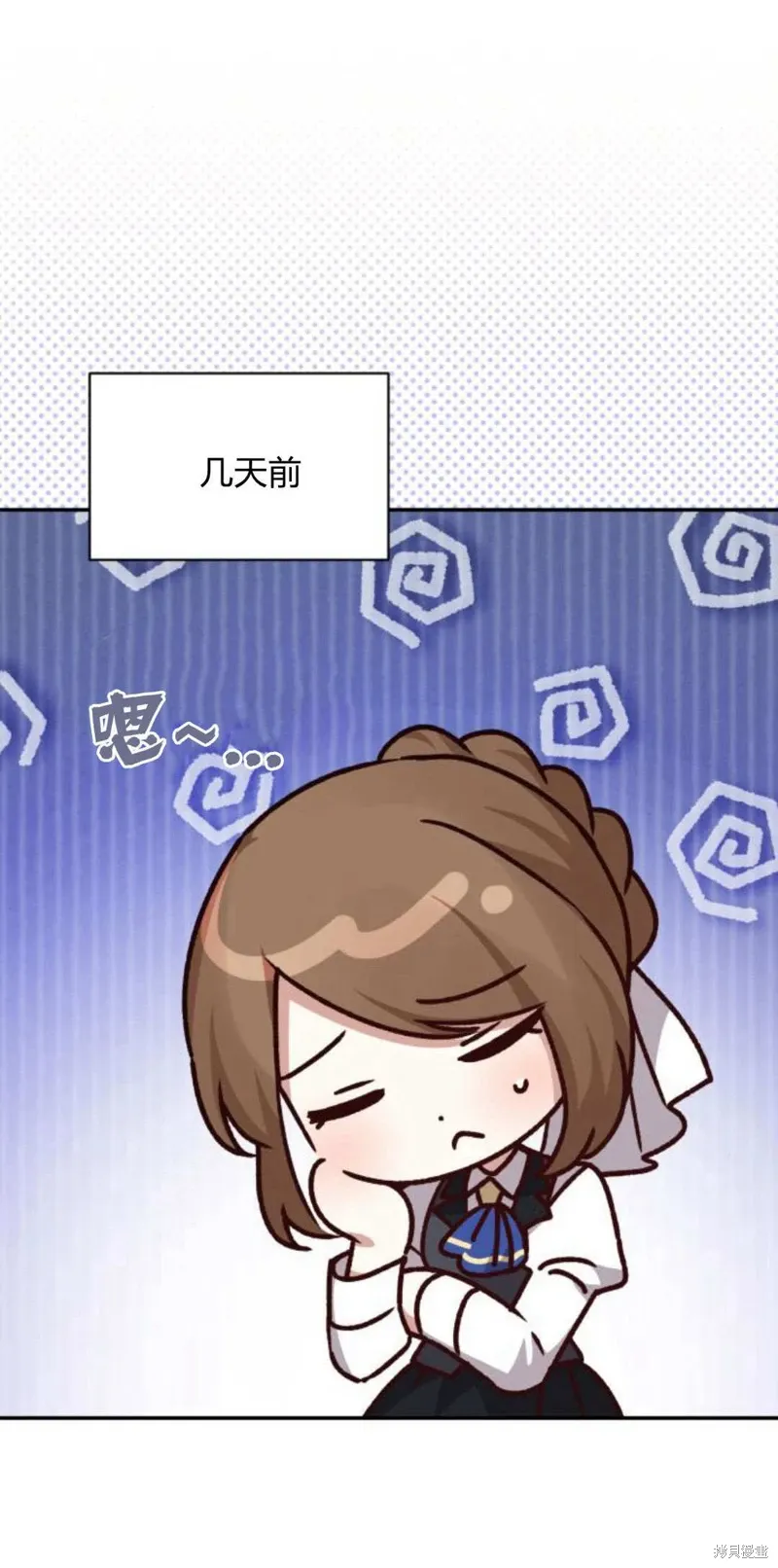 第74话3