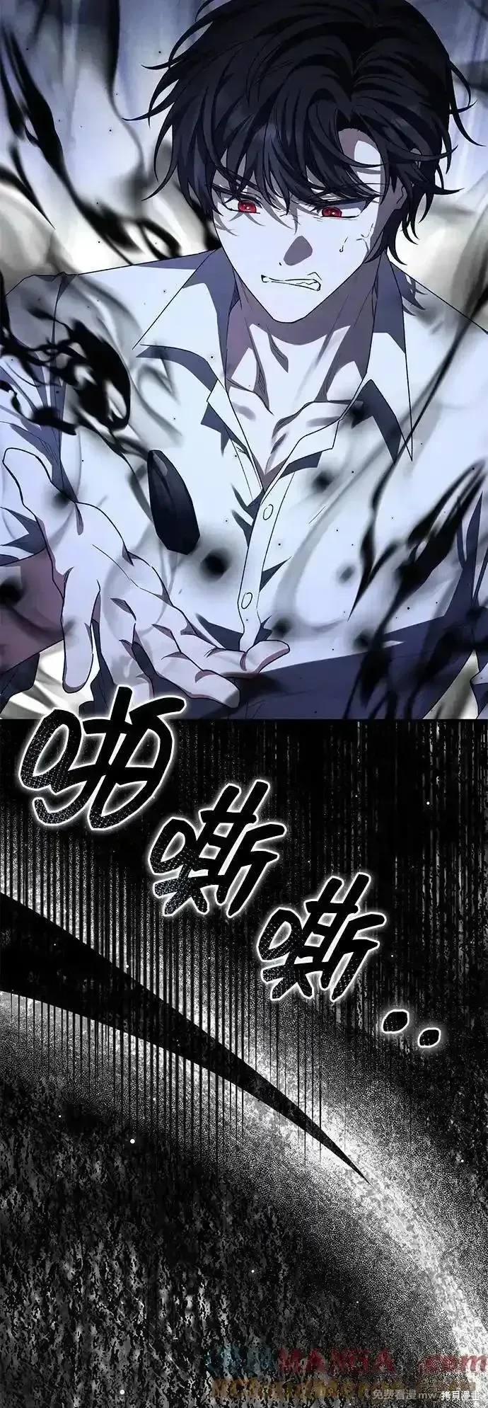 第106话51