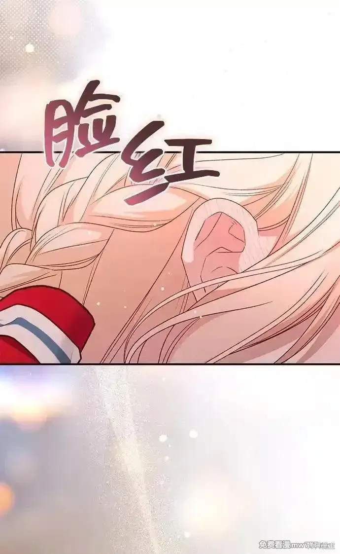 第86话47