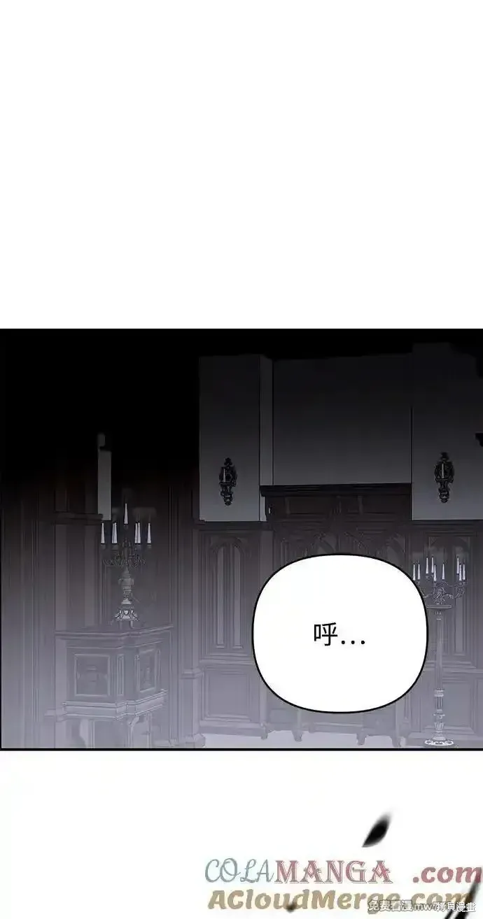 第106话48