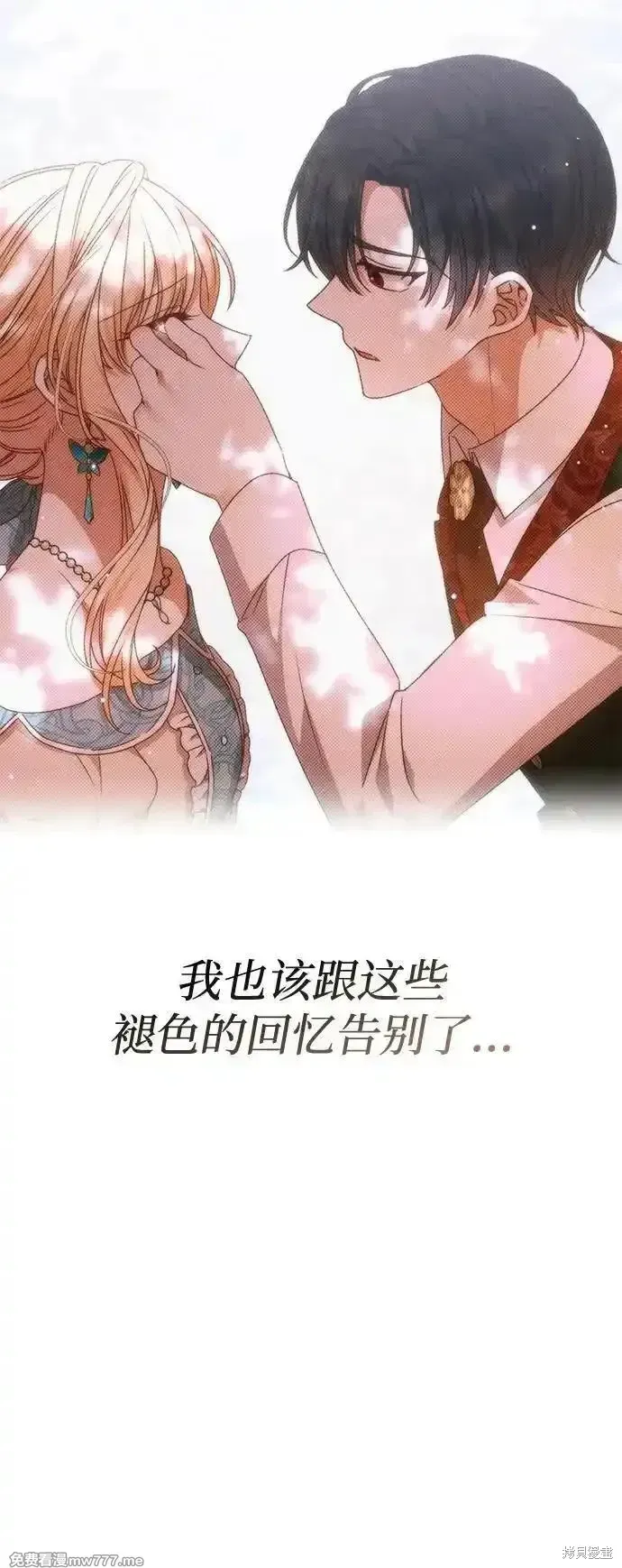 第83话78