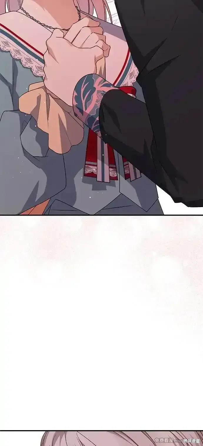 第86话23