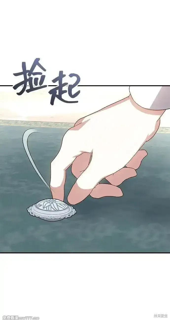 第103话1
