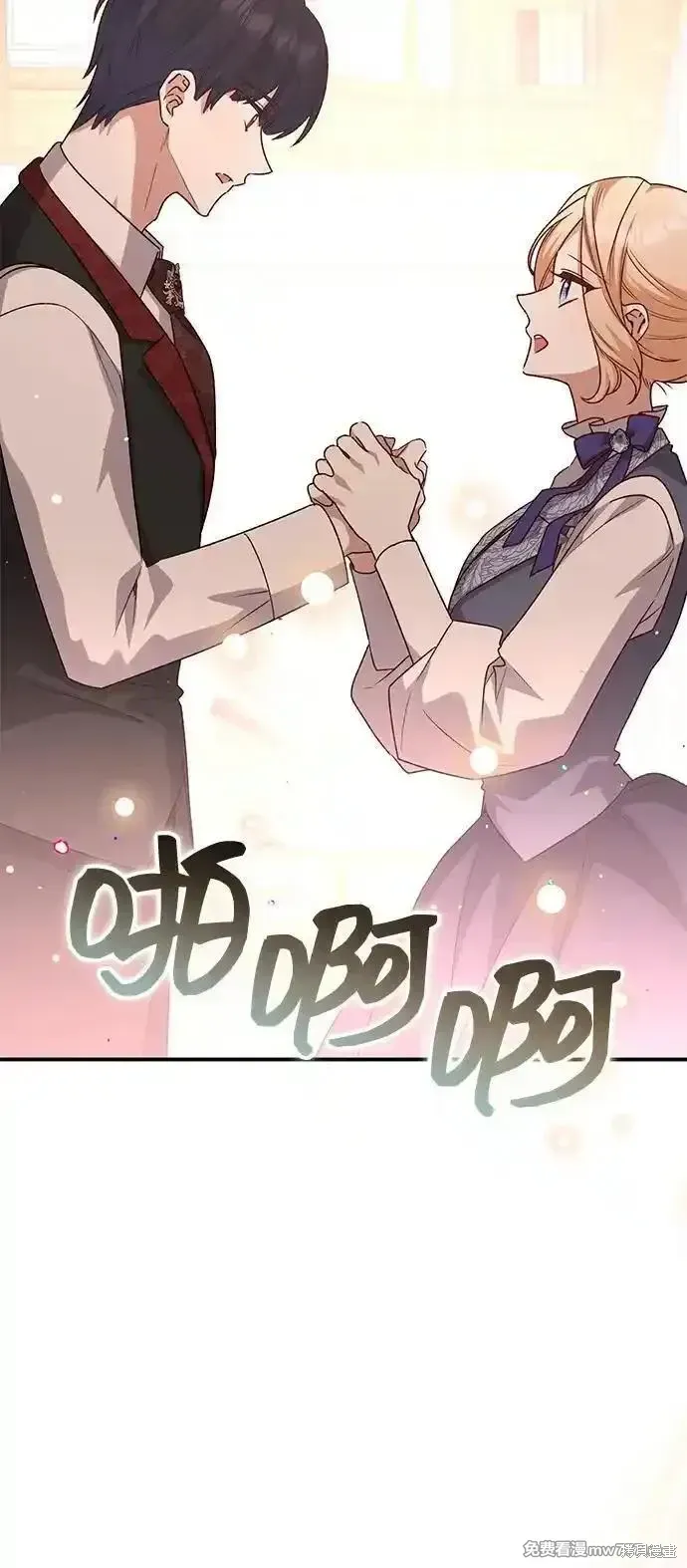 第103话16